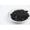 Buy cheap Extruded Pellet Impregnated Carbon , 4mm KOH 6-8% Metal Impregnated Carbon from wholesalers