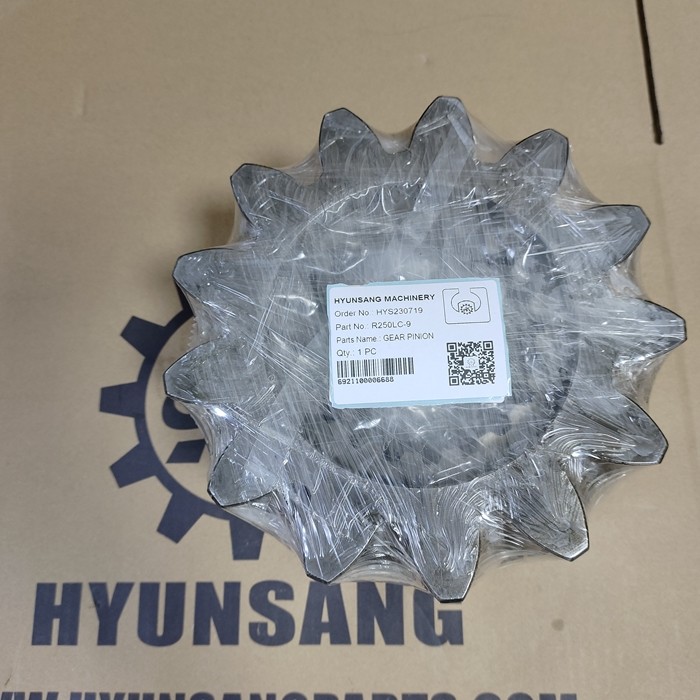 Hyunsang Excavator Spare Parts XKAQ-00132 Gear Pinion For R250LC9 R250LC9A