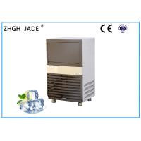 Buy cheap 370w Automatic Saving Electricity Ice Cube Dispenser Machine With Dark Brown product