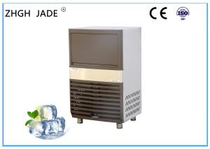 Wholesale 370w Automatic Saving Electricity Ice Cube Dispenser Machine With Dark Brown Plastic Shell from china suppliers