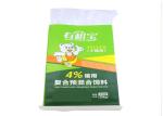 Customized Size Woven Polypropylene Feed Bags Of Cattle Food Side Gusset