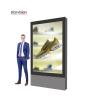 Buy cheap Portrait Outdoor Digital Signage Totem Weather Proof 75 Inch 400W from wholesalers
