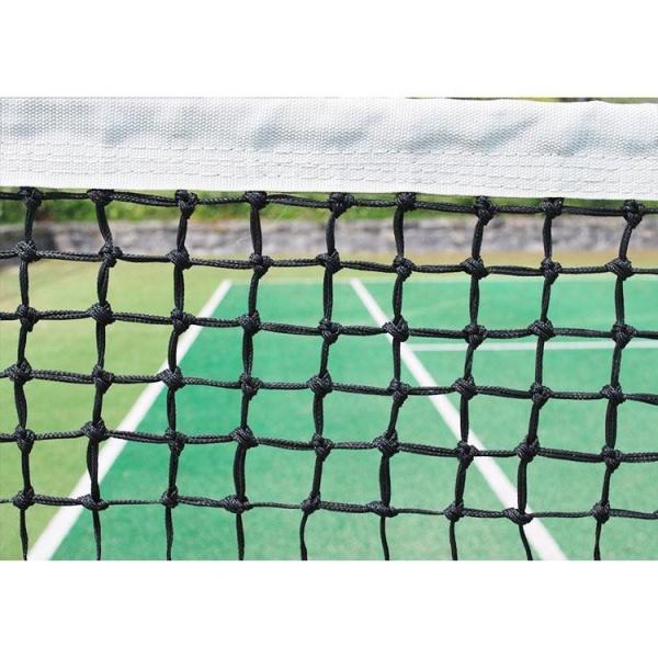 Buy cheap Polyethylene Portable Beach Tennis Net 4.0mm Braided Knotted Tennis Court Nets professional tennis net from wholesalers