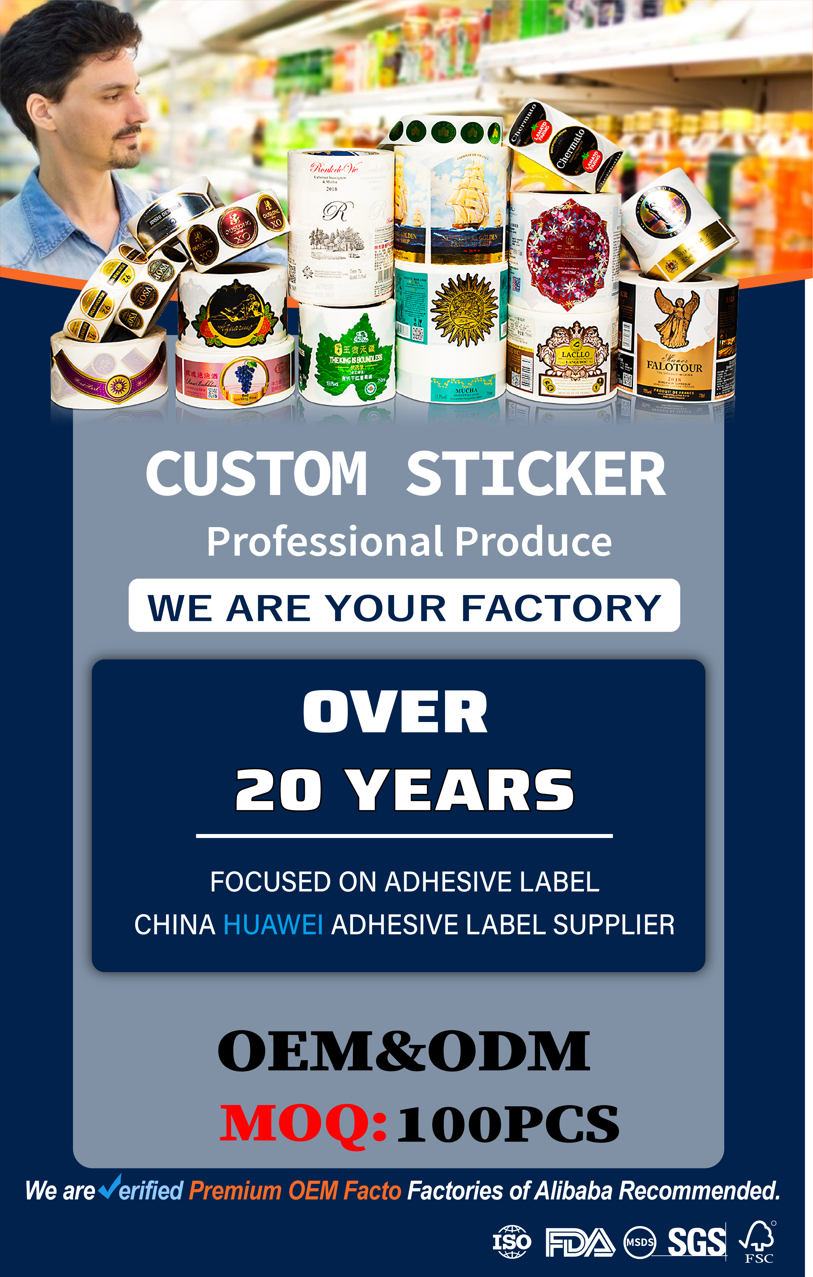 Custom Cosmetic Labels Roll