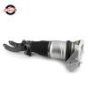 Buy cheap 7L5616039 Air Shock Absorber For Audi Q7 Porsche Cayenne VW Touareg 7L5616019F from wholesalers