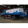 Buy cheap Water Delivery Service Water Bowser Truck 10 Tons Dongfeng 10000 Liters With Stainless Steel Tank from wholesalers