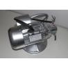 Buy cheap High Frequency Concrete Vibrater Machine Small Capacity For Construction from wholesalers