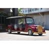 Buy cheap 8 Seater 7.5KW Electric Vintage Cars Classic Retro Golf Cart CE Certificated from wholesalers