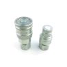 Buy cheap Stainless Steel High Pressure Quick Coupler Flat Face Hydraulic Quick Coupling from wholesalers