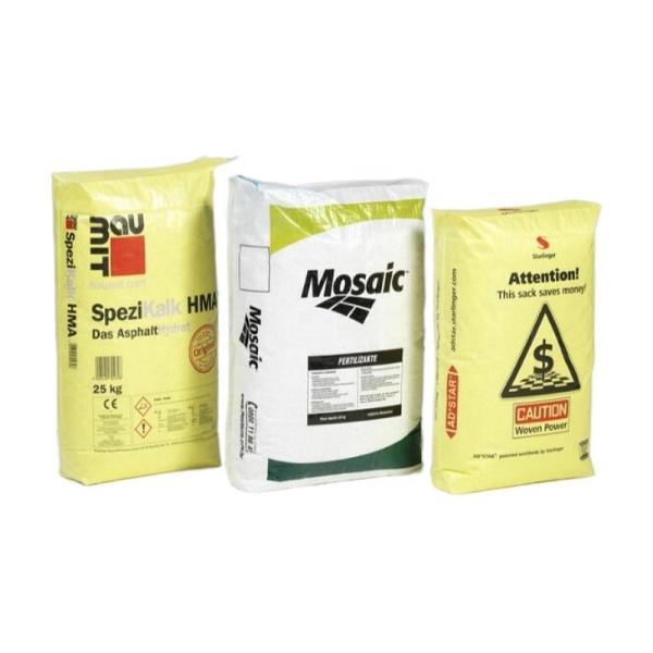Buy cheap Best sale 20KG 25KG 40KG 50KG pp woven cement bag China manufacture from wholesalers