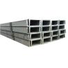 Buy cheap AISI ASTM SUS 316L U Shaped Stainless Steel Channel 100x50x5mm Hot Rolled from wholesalers
