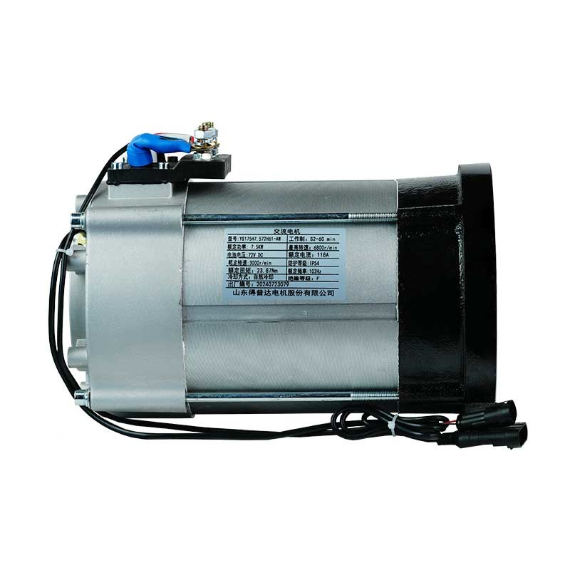 Club Car Motor