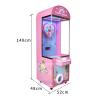 Buy cheap Amusement Game Center Cashless Candy Vending Machine Suitable for Metal Acrylic Plastic from wholesalers