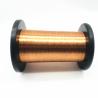 Buy cheap 2uew / 3uew 45 Awg Super Enameled Copper Winding Wire Solderable from wholesalers