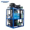 Buy cheap 21mm/29mm/35mm Tube Ice Diameter Tube Ice Maker Machine for Video Outgoing-Inspection from wholesalers