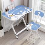 Buy cheap Desktop Folding Study Table And Chair Set For Students Plastic from wholesalers