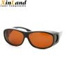 Buy cheap Polycarbonate 1064nm for Laser Eye Protection Glasses to Protect Eyes from Laser from wholesalers