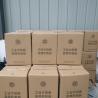 Buy cheap Giant Garage large hvls fans from wholesalers