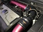 Upgrade to Carbon Fiber High-Performance Airbox for Volkswagen Tiguan