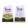 Buy cheap Biodegradable Pet Woven Plastic Feed Bags Anti Slip With Bopp Lamination from wholesalers