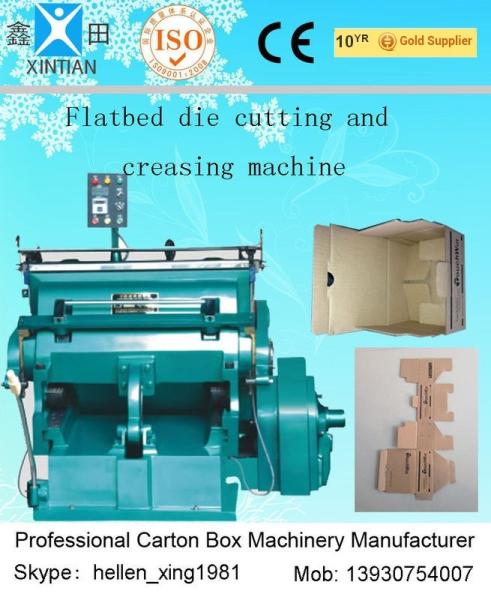 Buy cheap Die-Cutting And Creasing Machine / Slotting Machinery Automatic Carton Machine from wholesalers