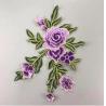 Buy cheap 40gsm Water Soluble Embroidery Film For Textile Lace Backing from wholesalers