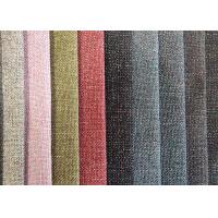 Buy cheap Waterproof Eco Friendly Upholstery Fabric Yarn Dyed Modern Curtain Fabric product