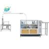 Buy cheap Double Wall Paper Cup Sleeve Machine Automatic Ultrasonic Cup Side Welding from wholesalers