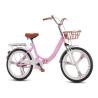 Buy cheap Comfort Saddle Type Urban City Bicycles Customized Logo 18/20/22/24 Inch Folding Bike from wholesalers