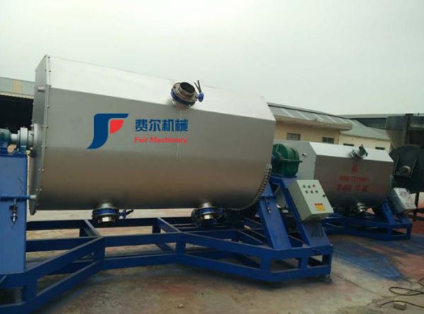 Buy cheap Spice Powder Ribbon Mixer Machine Horizontal Type Industrial Ribbon Blender from wholesalers