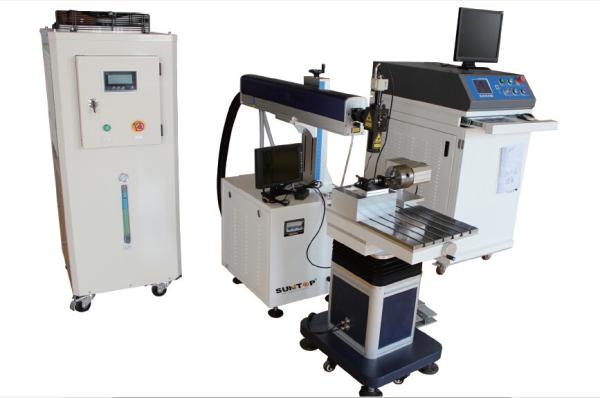 Buy cheap Metal Laser Welding Machine with Laser Power 400W , 4 Axis Automatic Welding from wholesalers