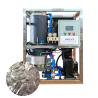 Buy cheap Commercial Ice Tube Maker with 500KG Ice Storage Capacity and Air Cooling Technology from wholesalers