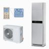 Buy cheap LCD Display Floor Standing Split Air Conditioner 2.81EER 60000btu from wholesalers