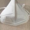 Buy cheap Non Sterile 10.5*15cm Disposable Antiviral Face Mask from wholesalers
