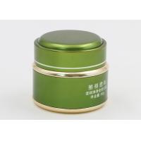 Buy cheap 20ml Frosted Cosmetic Jars , Glass Cream Containers With Lids For Cosmetics product