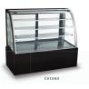 Buy cheap Commercial Fan Cooling Refrigerated Cake Display Cabinets Steam For Humidification from wholesalers