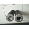 Buy cheap P171580 Hydraulic Line Filter from wholesalers