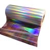 Buy cheap Moisture Proof Transparent Holographic Film Roll For Gift / Craft from wholesalers