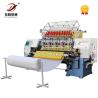 Buy cheap Computerized Shuttle Multi Needle Quilting Machine For Comforts from wholesalers