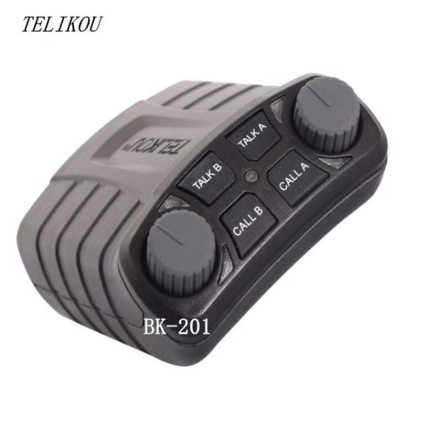 Buy cheap BK-201 Belt Dual Channel Cable Package Compatible With RTS BP325 from wholesalers