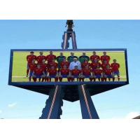 Buy cheap 6500nit FCC P6mm LED Commercial Advertising Display Screen product