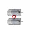 Buy cheap JQM-25RS310 6V 12V 24V DC Gear Motor,Precision Gearbox Motor For Electronic Anti-Theft Lock, Robotic from wholesalers