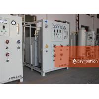 Buy cheap Heat Resistant Hydrogen Production Machine Reliable Ammonia Cracker Unit product
