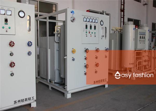 Buy cheap Heat Resistant Hydrogen Production Machine Reliable Ammonia Cracker Unit from wholesalers