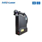 100W Backpack Portable Laser Cleaning Rust Removal Machine