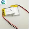 Buy cheap 702535 600mah 650mah 700mah Small Lithium Polymer Battery KC Storage 3.7V from wholesalers