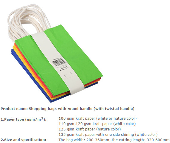 High-End Luxury Unprinted Cardboard Shopping Black Paper Carrier Bag with Rope Handle,Glossy cardboard luxury paper garm