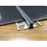 Buy cheap Aluminum Alloy Movement Joint Wood Floor And Tile Finishing Closing from wholesalers