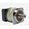 Buy cheap IP65 Precision Planetary Gearbox DIN 42955-R Nema 17 Reduction Gearbox 1350N from wholesalers