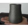 Buy cheap 4 Inch To 72 Inch Steel Pipe Reducer Seamless Galvanized Butt Welded Pipe Fitting from wholesalers
